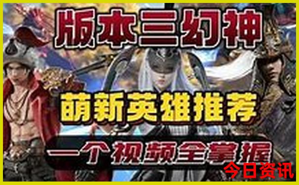 湖北十大必去景点